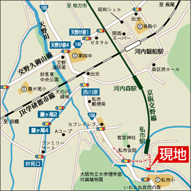 現地ご案内図