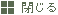 �E�C���h�E�����