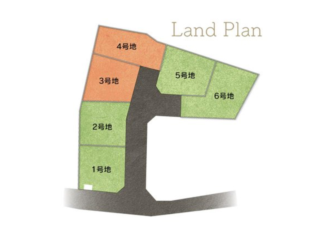 【第一期】3号地、4号地